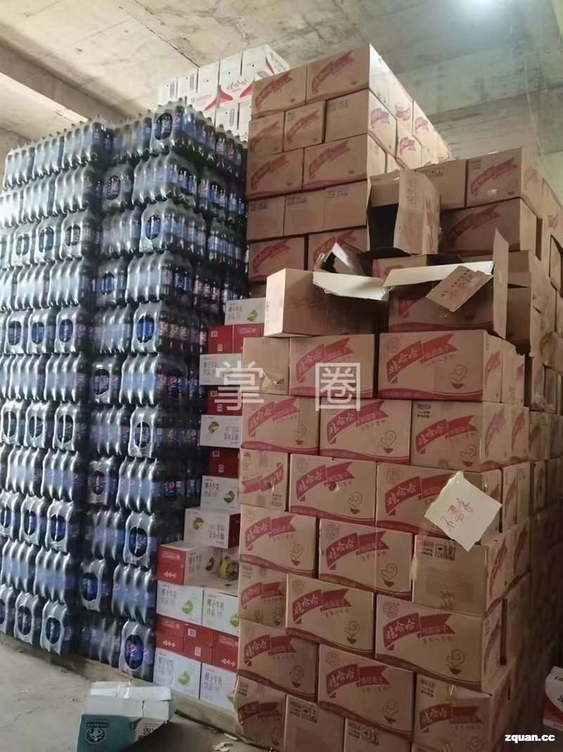 办公用品批发行业：动态与发展